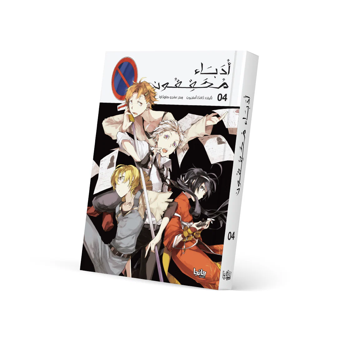 صورة مصغرة 1